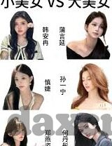 91麻豆免费在线视频-探讨91麻豆在线视频——网络世界的真实与虚幻