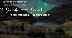 亚洲国产精品一区二区第一页-探索亚洲文化多样性的独特视角，从国产精品一区二区的第一页谈起